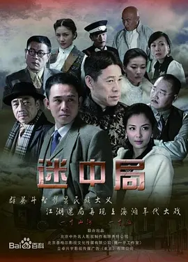 国内精品自柏