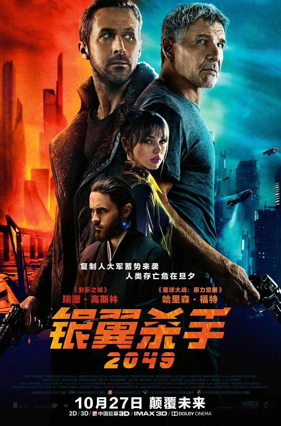久久精品国产99国产精品亚洲