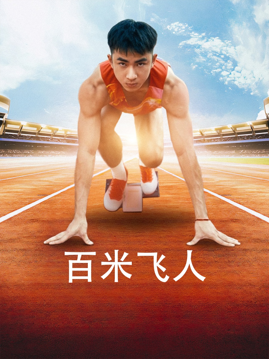 中文字幕av综合网
