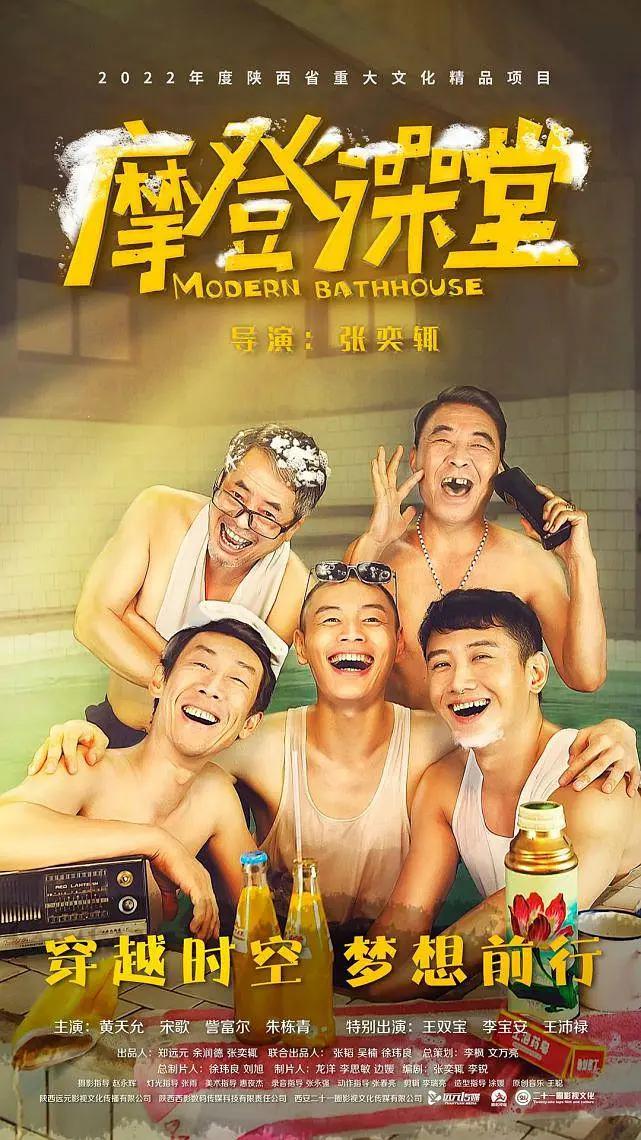 最近免费视频中文2019完整版