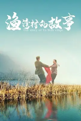 深夜影院-最新男人必看的私人影院高清在线手机观看