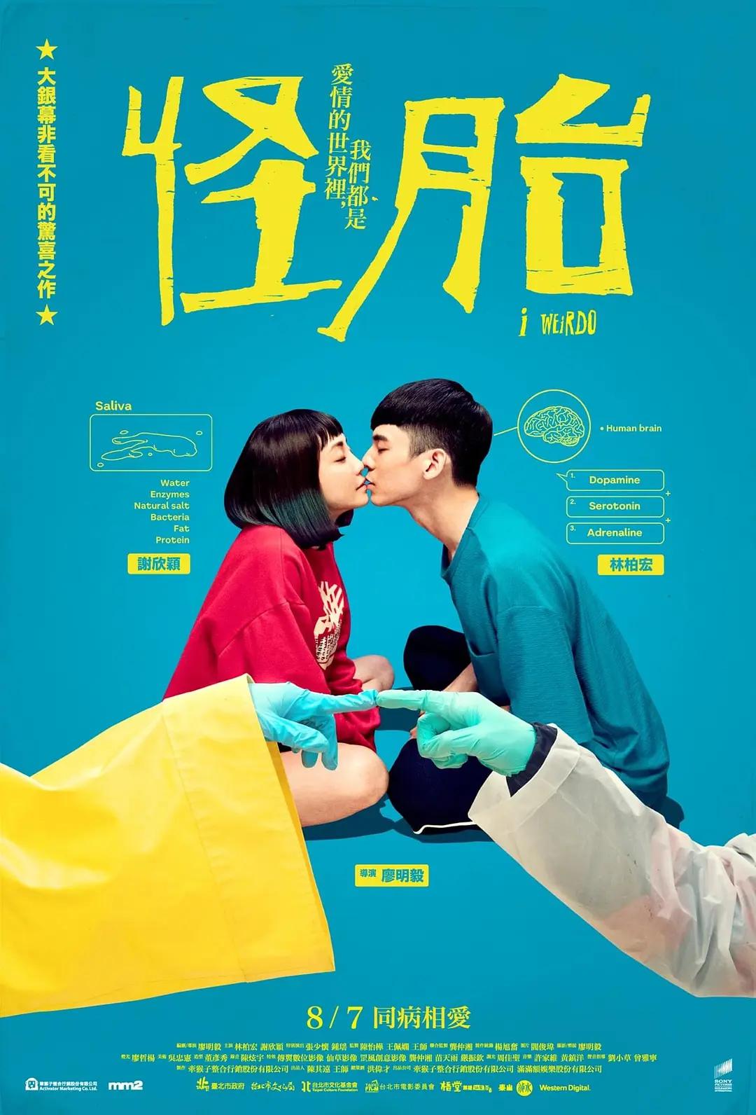 国产成人无码精品久久久免费