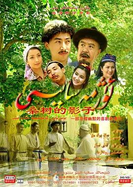 日本熟妇乱淫免费观看