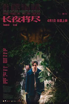中文字幕亚洲