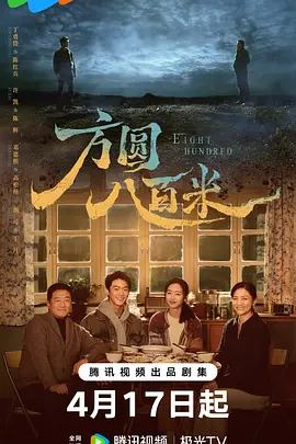 亚洲av无码一区二区二三区