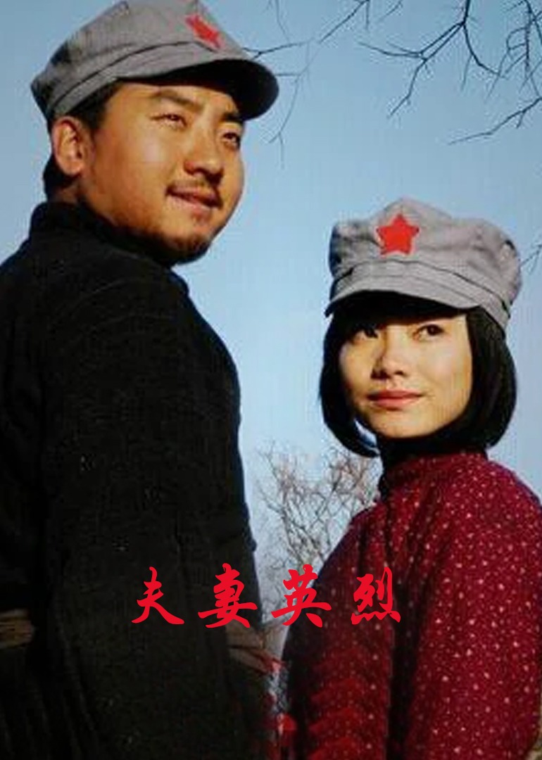 国产乱码精品一区二区三区四川人