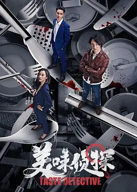 亚洲日韩另类大秀综合