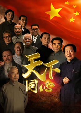 a级毛片高清免费播放