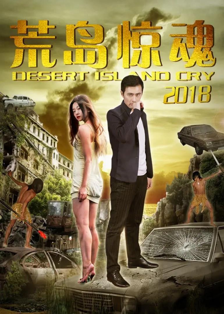 色网视频在线观看