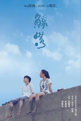 吻戏床戏脱戏吻胸激清床吻戏脱戏