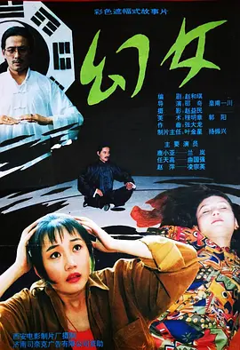 有美女裸体的视频网站