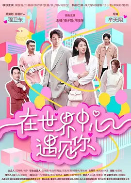 日本精品无码亚洲专区