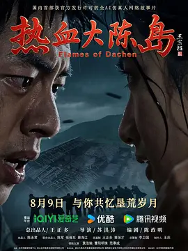 久热爱精品视频在线