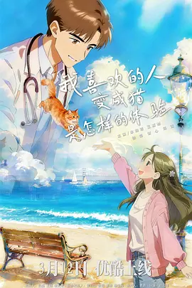 亚洲综合久久无码中文字幕