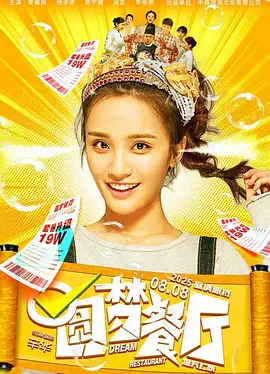欧美极品国产精品丝袜