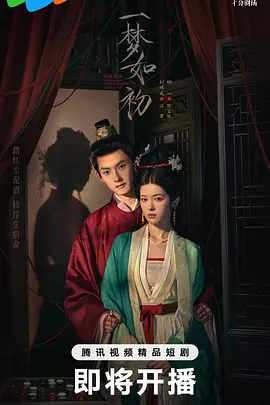 99精品欧美一区二区综合在线