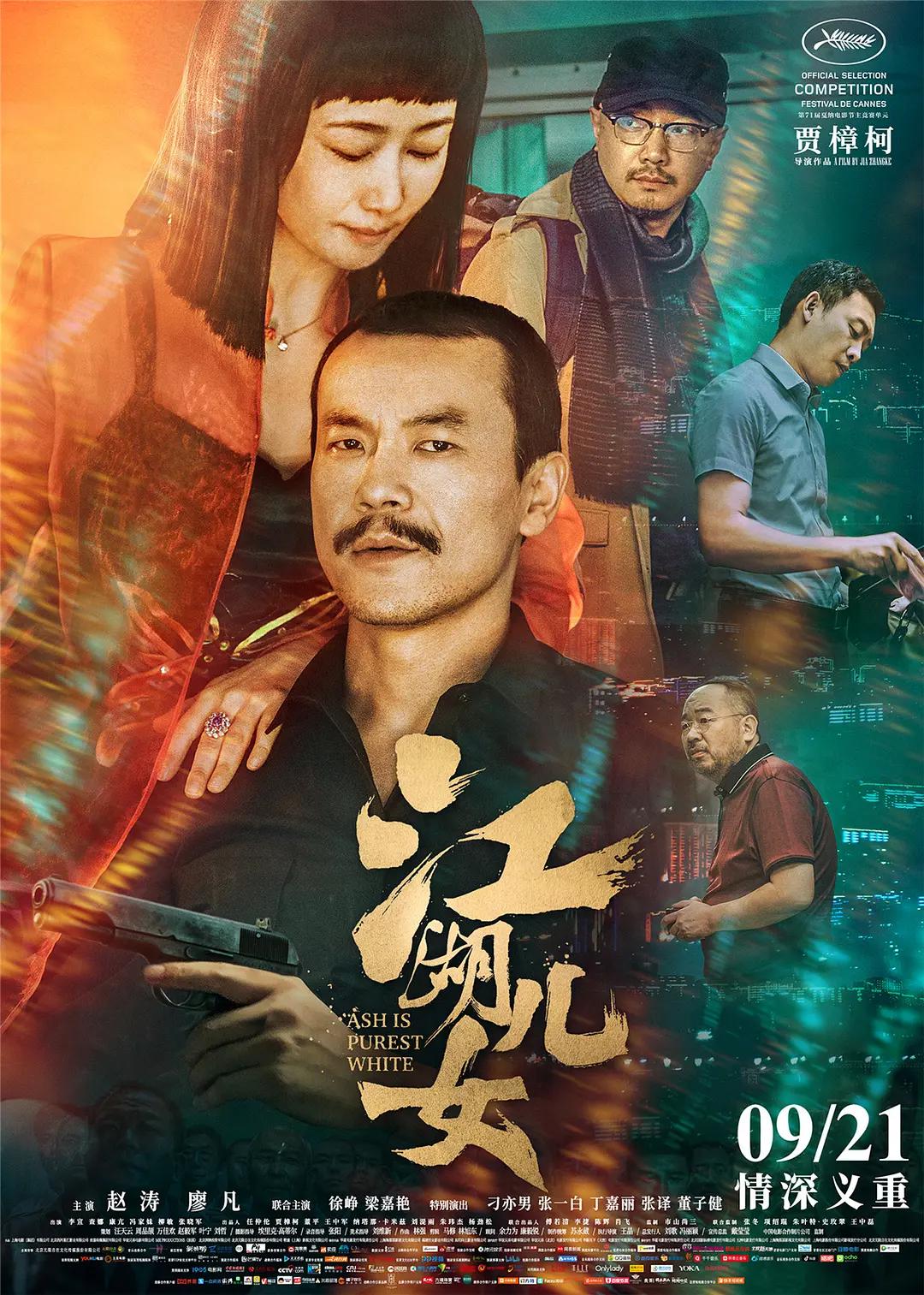 欧美一级乱理片免费观看