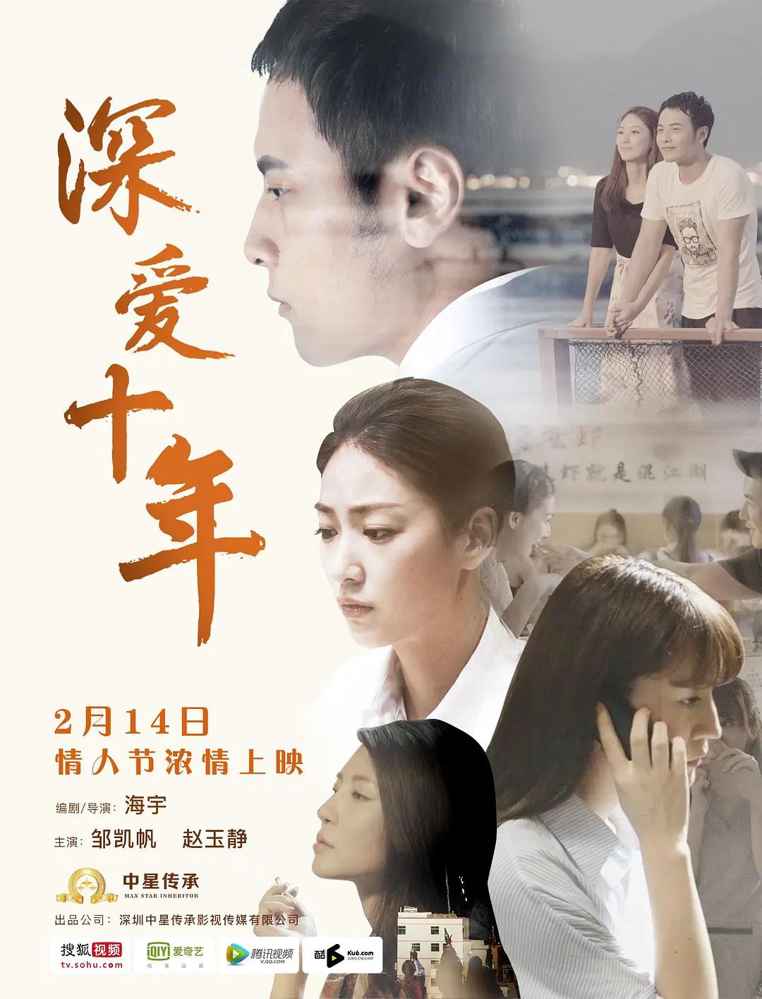 亚洲av日韩av无码av - 高清在线观看