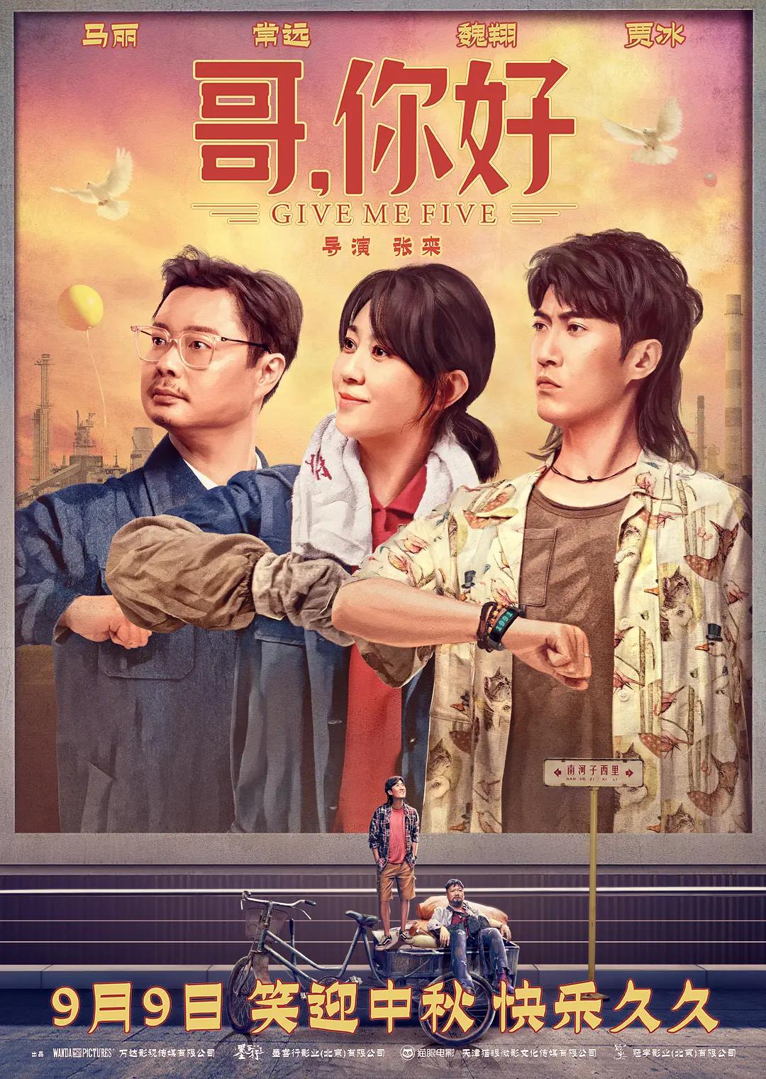 中文字幕在线视频播放一区