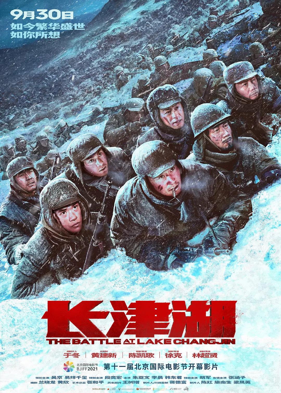 日综合网