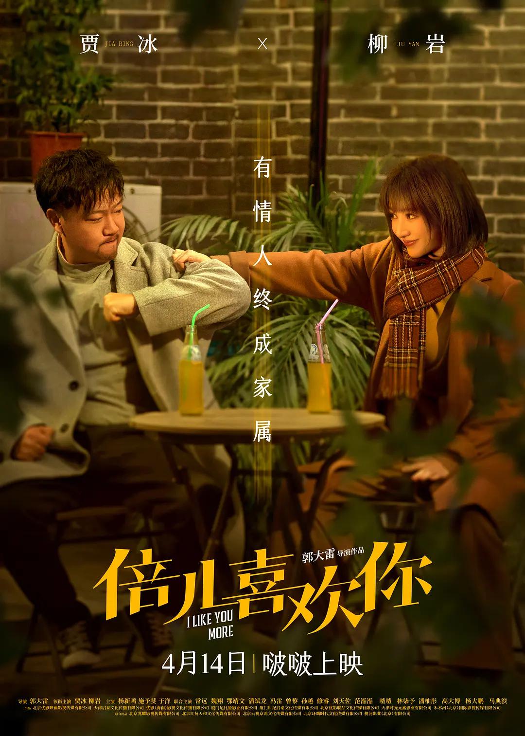 草草成人a