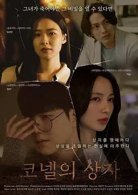 亚洲欧洲av综合色无码_人妻无码一区二区_国产在线看片无码不卡群交_无码中文字幕日韩专区