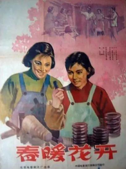 欧美精品视频免费播放