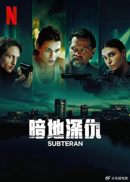 色欲午夜无码久久久久久av无码