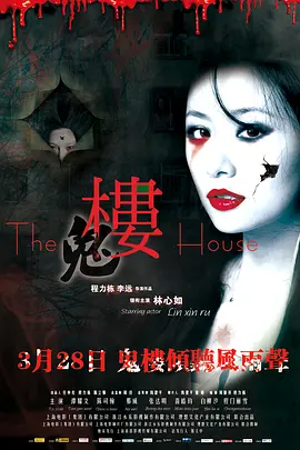 九九九九九伊人-免费高清成事在人免费观看
