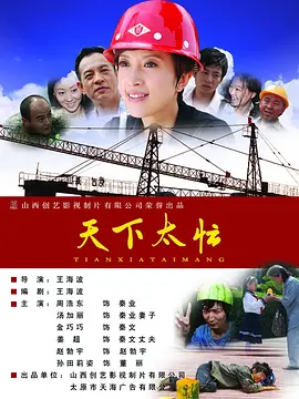 亚洲熟女乱色一区二区三区