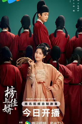 日韩av毛片精品久久久|欧美色综合久久久久久|国产人成网在线播放va免费|男人的天堂亚洲一区二区三区,国产va免费精品高清在线观看 - 国产剧完整版观看