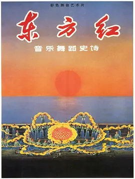 国产伦精品一区二区三区视频网站