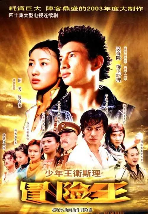 亚洲性爱无码免费视频