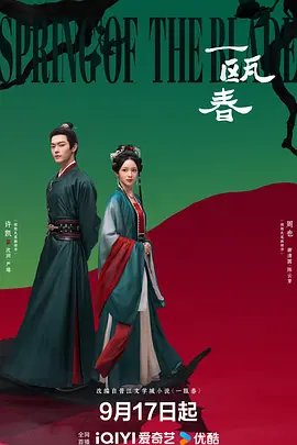 欧美视频毛片在线播放