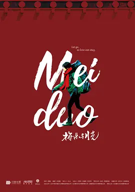色老99久久精品偷偷鲁