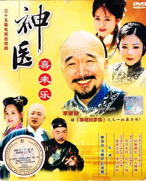 国产精华一线二线三线区别在哪