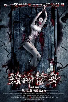 亚洲av永久纯肉无码精品动漫