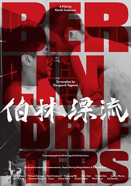 双性娇喘浑圆奶水h男男漫画-高清版电影完整版