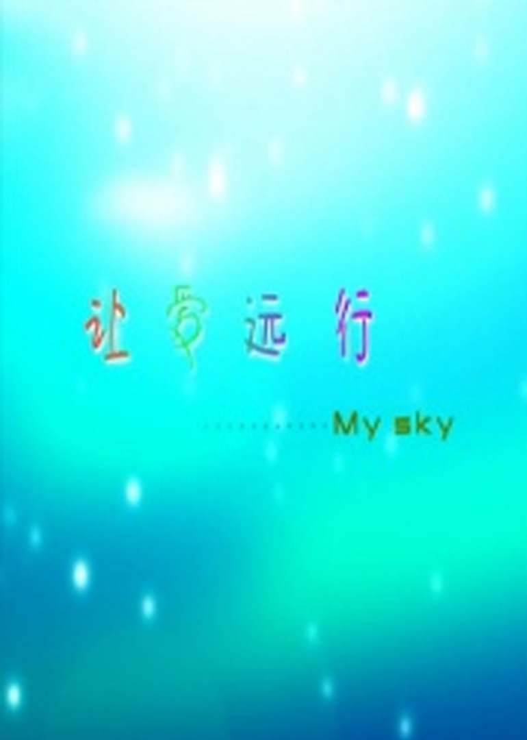 女の乳搾りです在线观看