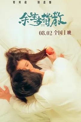 深夜免费在线观看视频-即将上线蓝光版中文字幕包