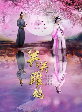 色多多性虎精品无码av
