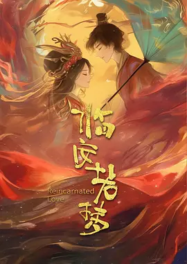 免费无码国产v片在线观看_精品一区二区三区在线观看_人人妻人人澡人人爽_国产99久久九九精品无码