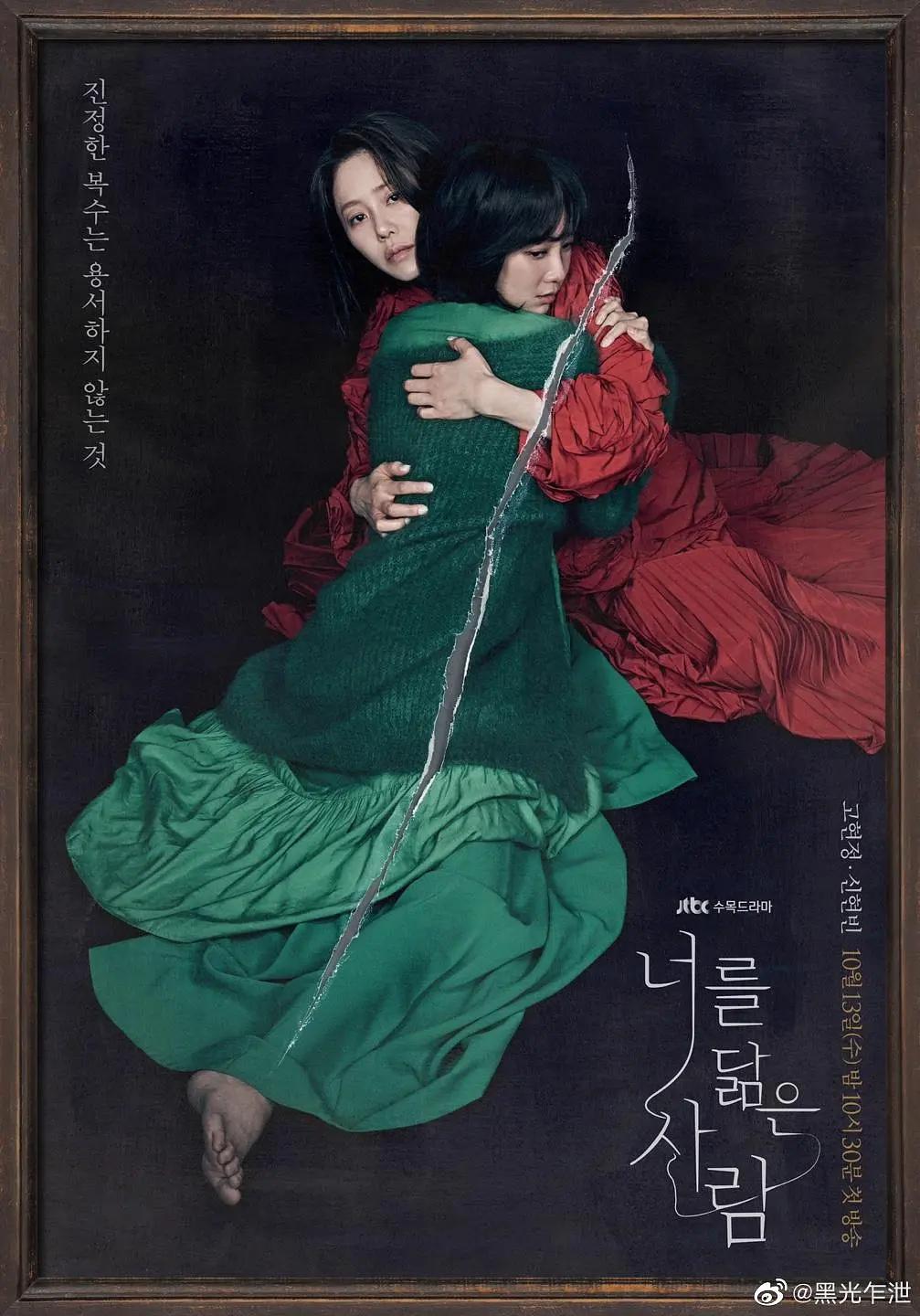 麻豆亚洲福利电影欧美在线