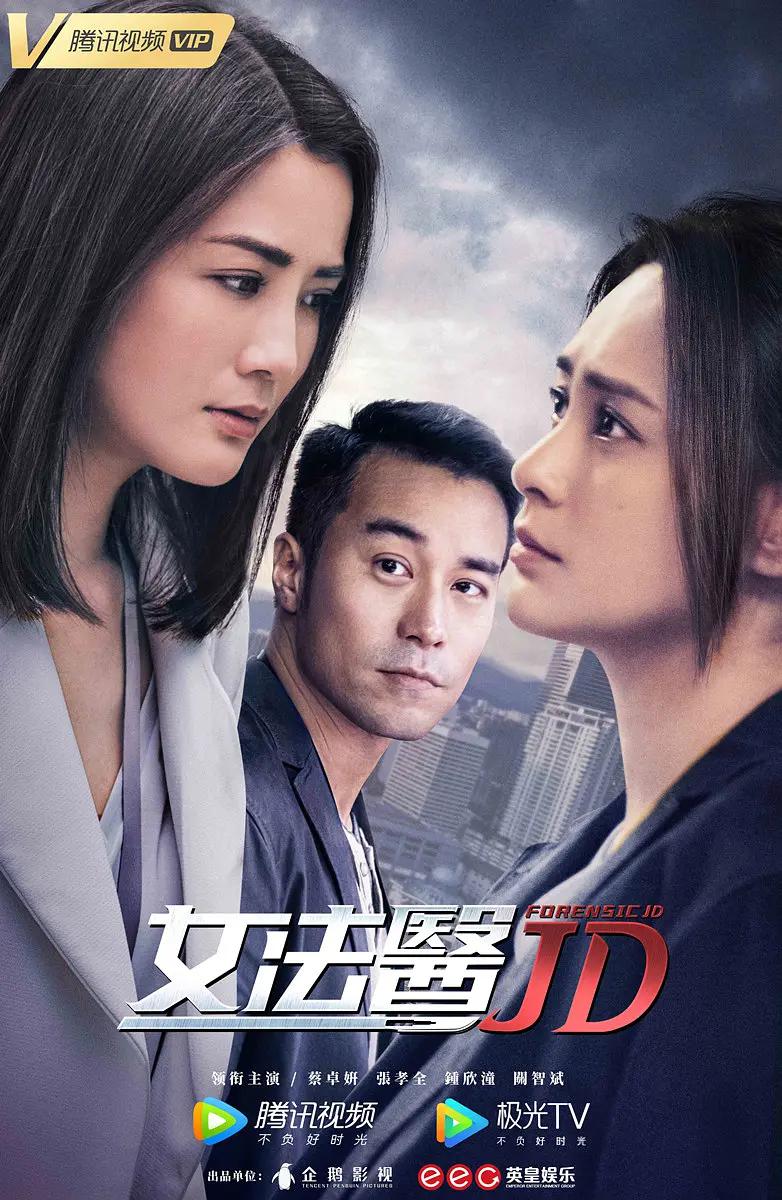 偷偷鲁2019丫丫久久萤火 - BD韩语免费高清观看