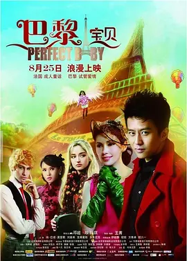 免费一级特黄特色黄录像