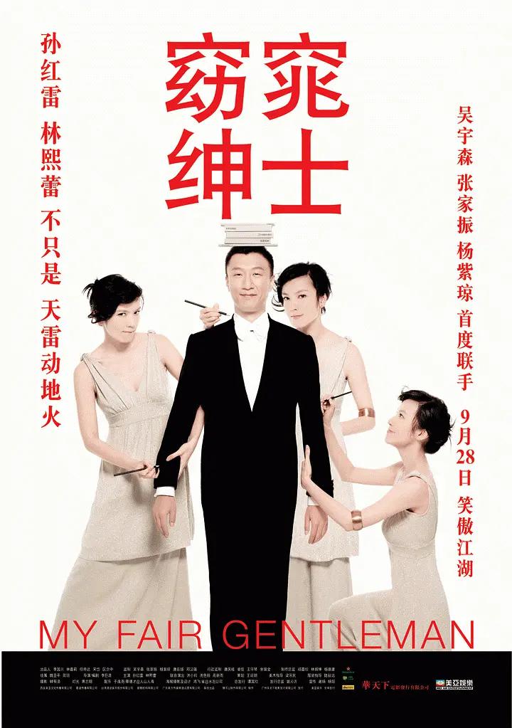 国产精美视频在线观看