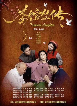 无码专区免费一区_东京热一区二区三区无码视频_国产精品无码久久综合_精品国产高清在线观看国产 - 1080P电影完整版