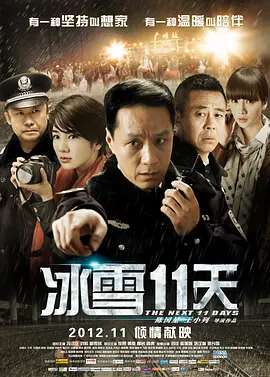 为廣大網友提供尤物99国产成人精品视频