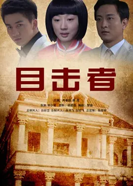 国产成人av一区二区三区