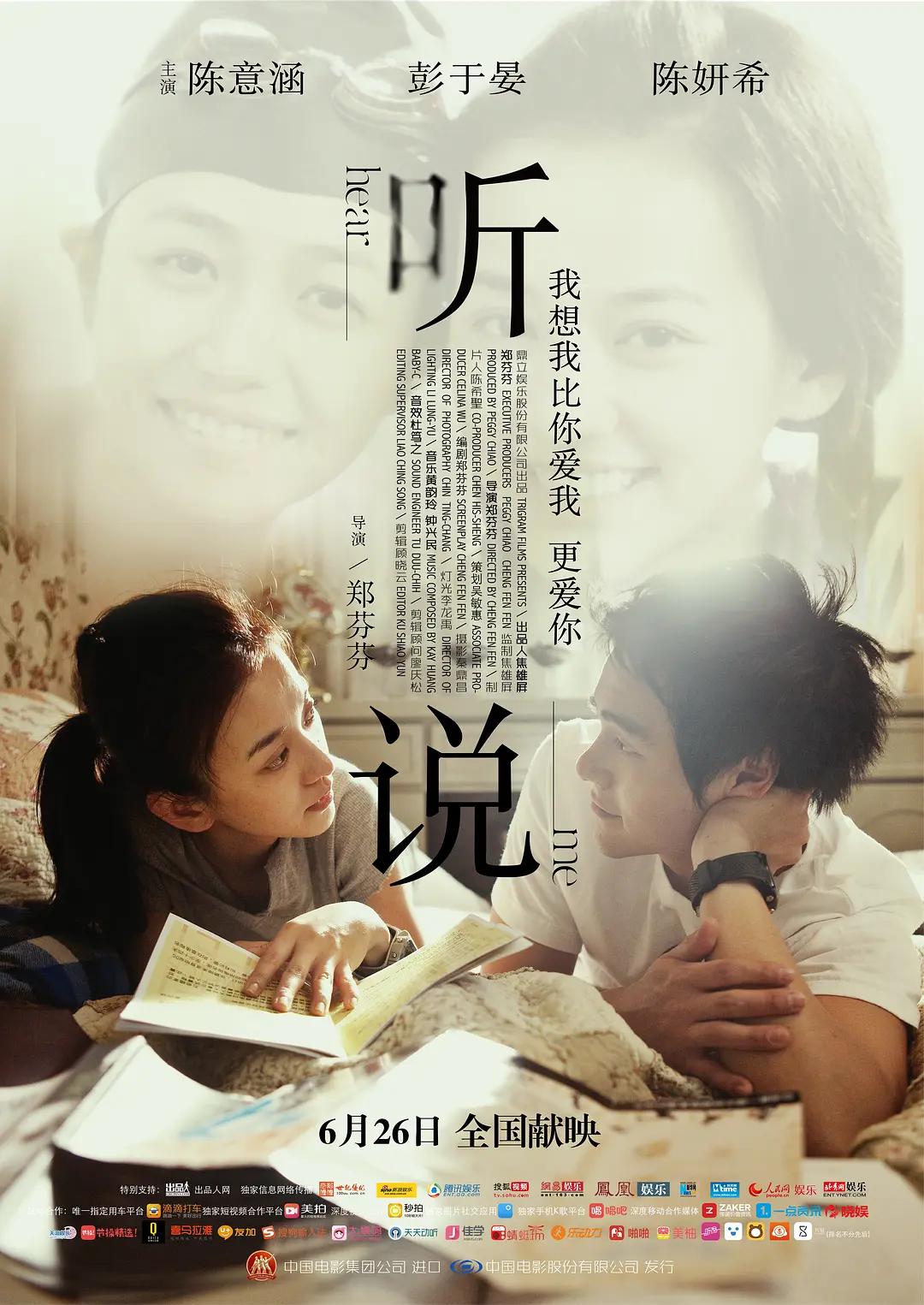 国产又黄又硬又粗